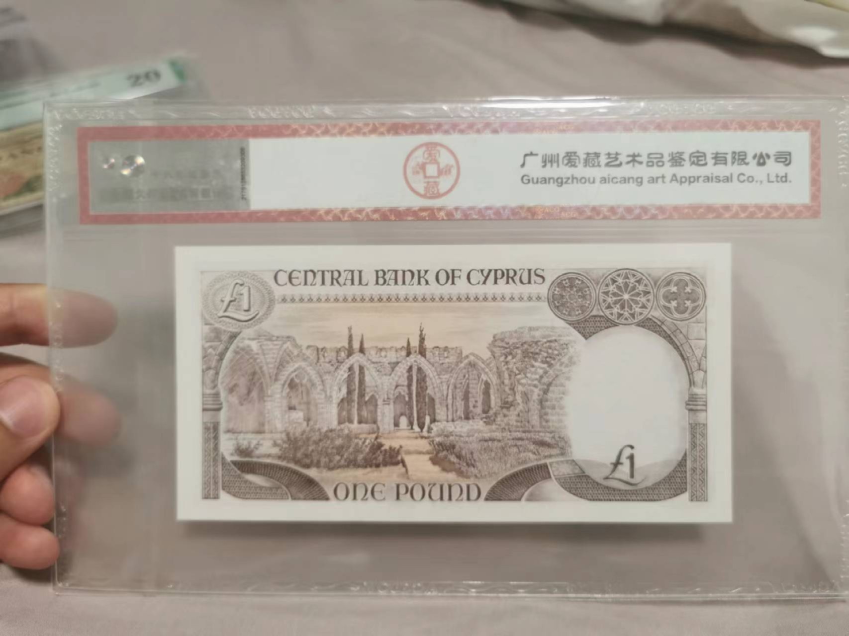 15.【鲸贝乐淘★道德经】“不尚贤，使民不争”号拍卖