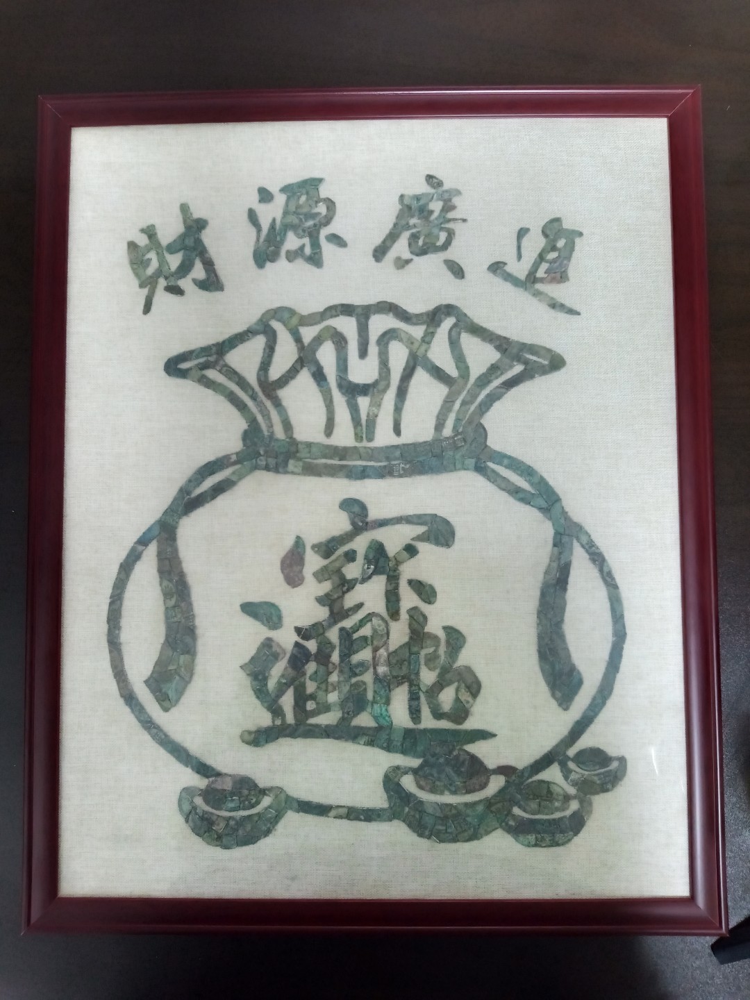 First