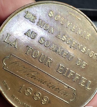 gush小明220707 法国1889巴黎万国博览会纪念章 巴黎造币厂丰饶角