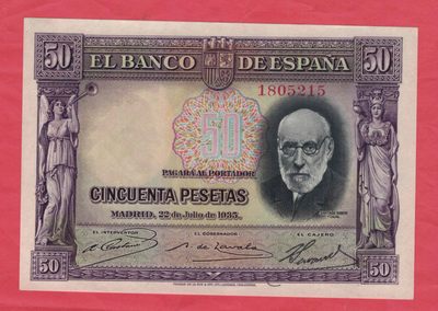 西班牙1935年50比塞塔 克劳斯P-88 无47 欧洲纸币 实物图 UNC      - 西班牙1935年50比塞塔 克劳斯P-88 无47 欧洲纸币 实物图 UNC     