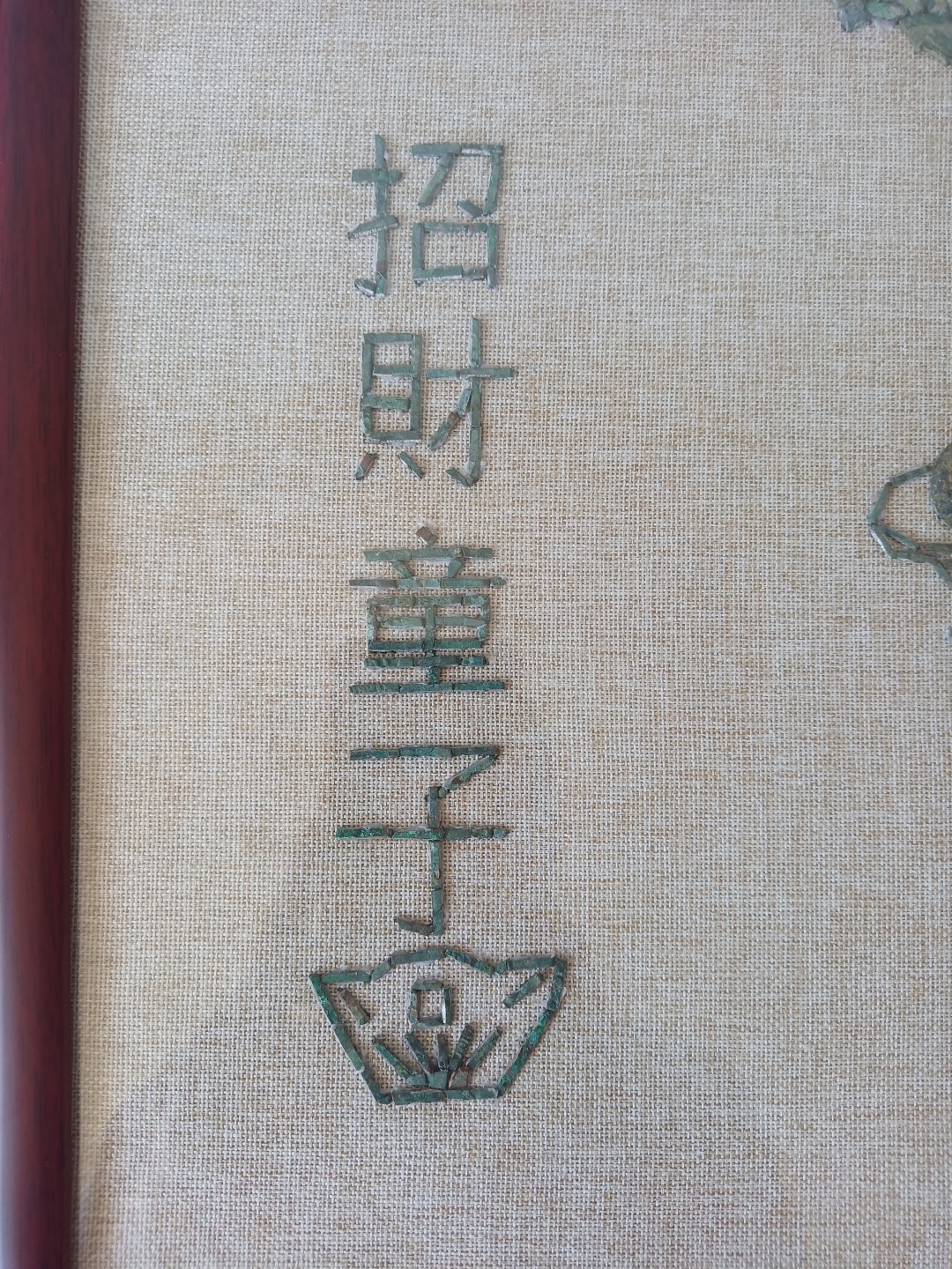 First