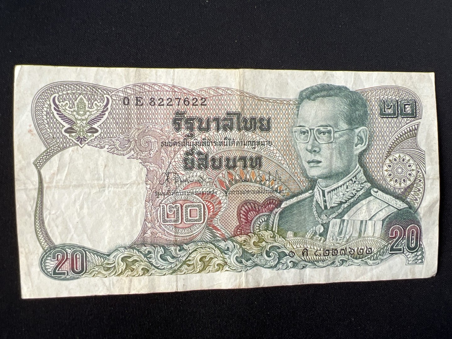 泡泡堂第十九期 世界硬币纸币专场(全场20包邮) 泰国老版20株