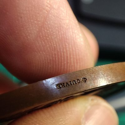 gush小明220707 里昂罗纳教育艺术麦朵尔法国巧克力色铜章 原盒高浮雕品相好