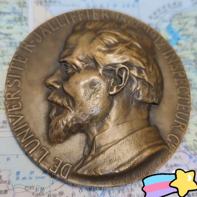 gush小明220707 1914法国大铜章教育总督促，高浮雕厚实立体