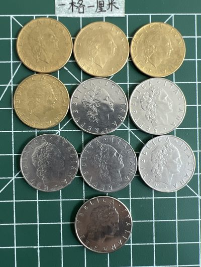 泡泡堂第十九期 世界硬币纸币专场(全场20包邮) - 好品意大利十个