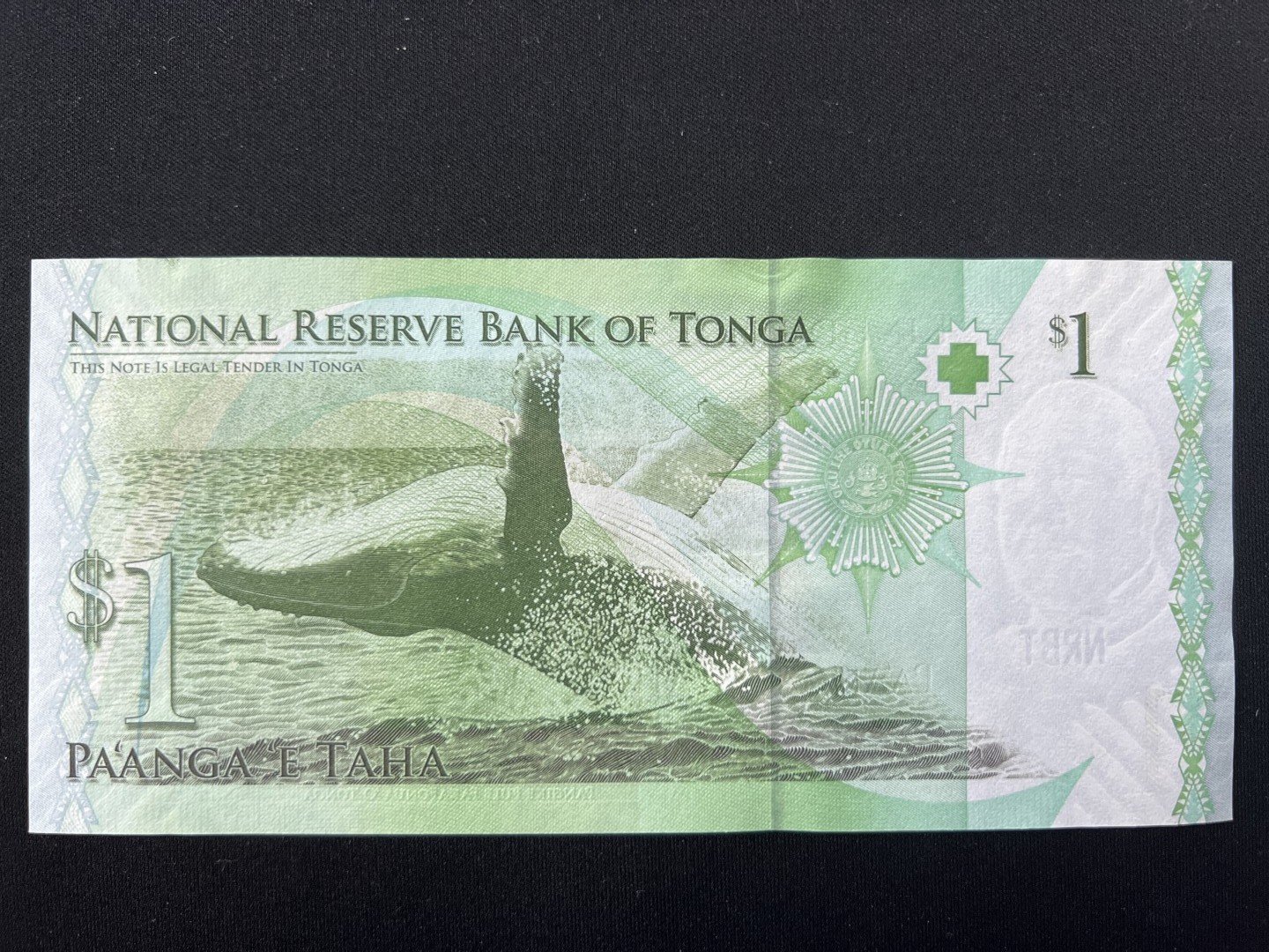 泡泡堂第四十七期  世界硬币纸币邮票专场（无押金，无佣金，捡漏，全场20包邮，偏远地区除外） 汤加一刀