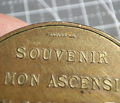 gush小明220707 法国1889巴黎万国博览会纪念章 巴黎造币厂丰饶角