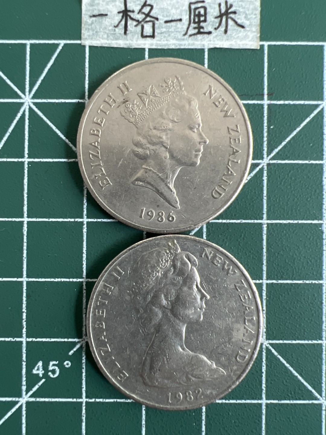 泡泡堂第三十一期  世界硬币纪念章专场（无押金，无佣金，捡漏，全场20包邮，偏远地区除外） 新西兰高冠20C一对