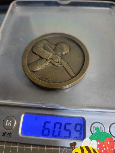 gush小明220707 法国射击节铜章