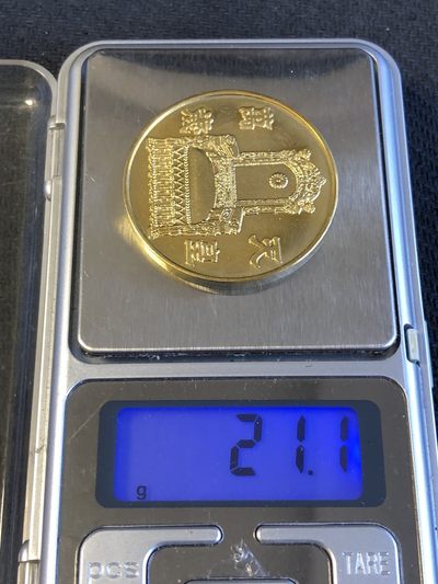 【海寧潮】昭和六十一年天皇陛下御在位六十年纪念章原包装，直径35毫米，重21.1克，