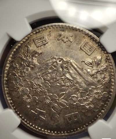 gush小明220707 日本1964奥运会银币