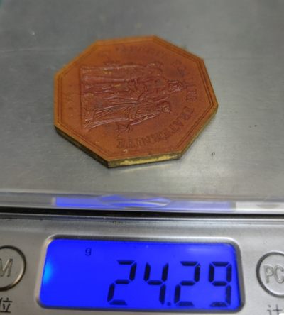 gush小明220707 巴黎造币厂大力神八角铜章