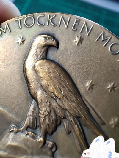 gush小明220707 瑞典1927年铜章古斯塔夫五世