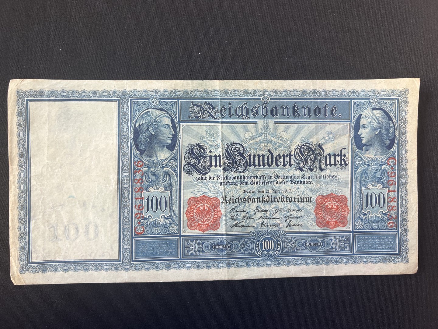 泡泡堂第十九期 世界硬币纸币专场(全场20包邮) 德国1910年100马克大幅纸币