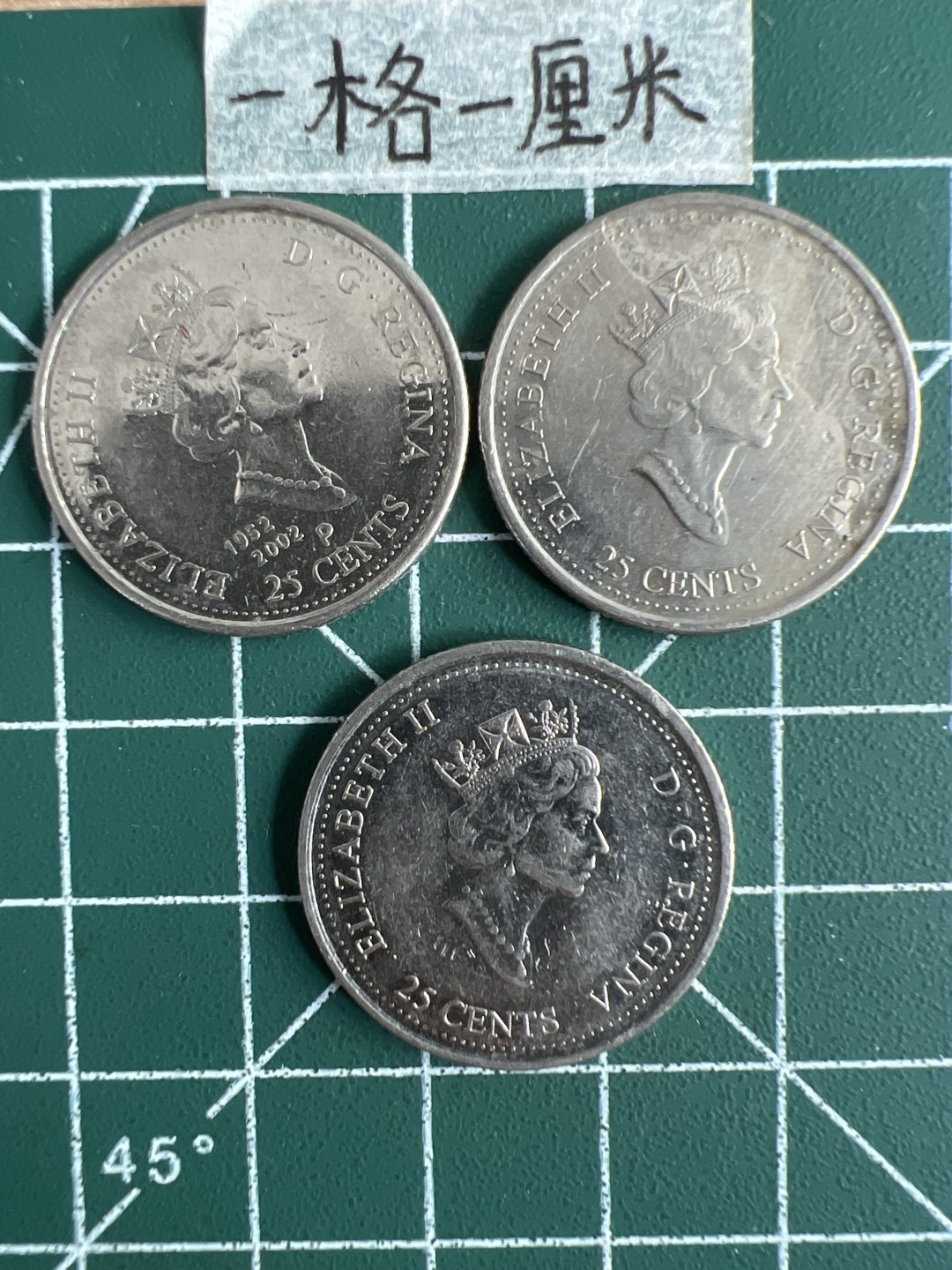 泡泡堂第十八期  世界硬币邮票专场（全场20包邮） 加拿大纪念币三个不同