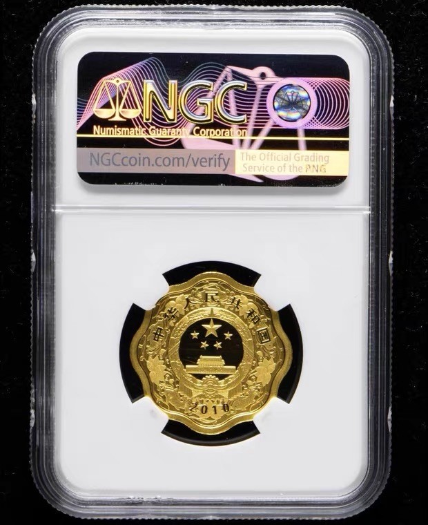 收藏联盟Quantum Auction 第173期拍卖 2010年中国虎年生肖梅花形金币 1盎司 NGCPF 70UC