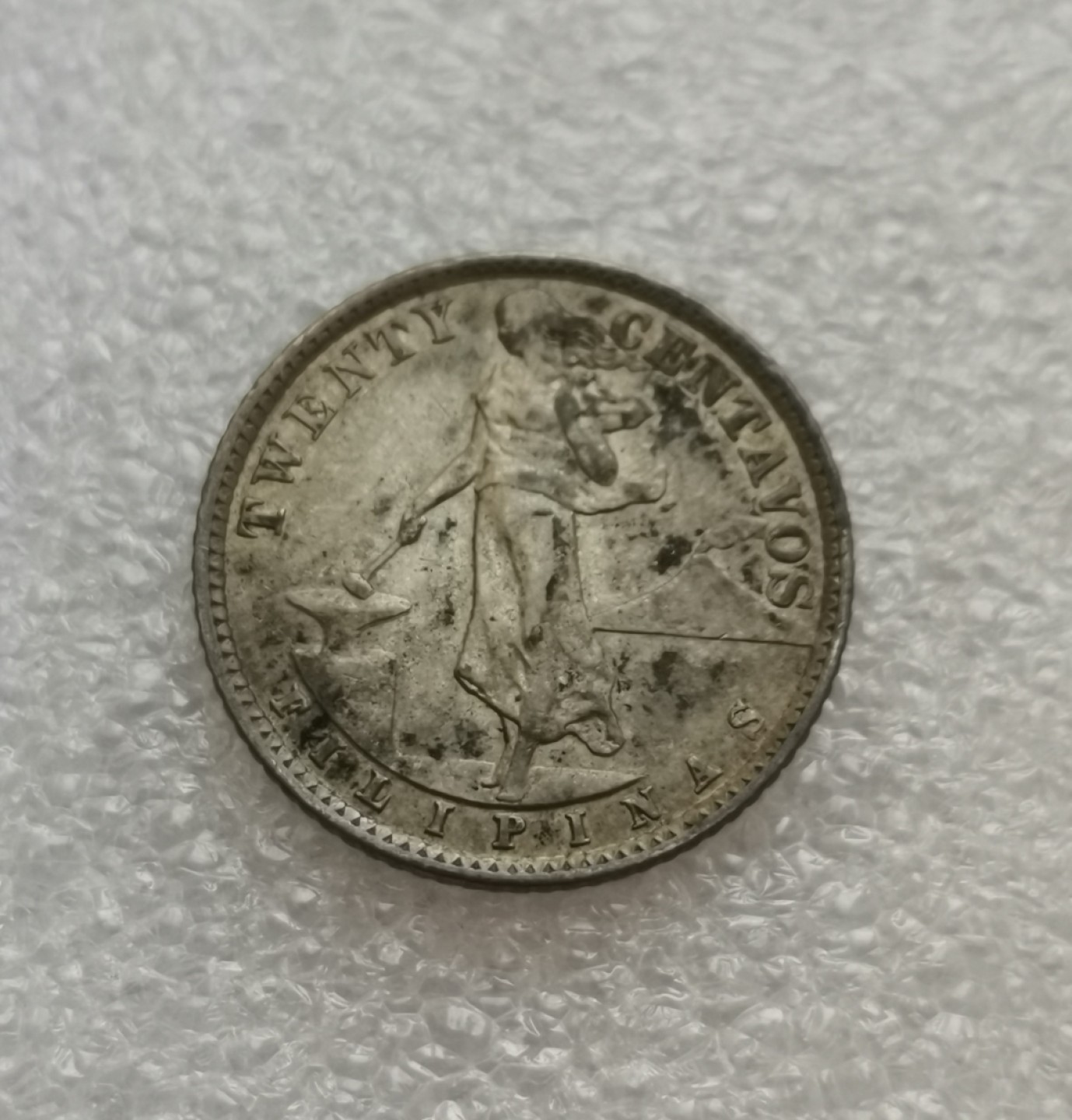 瓶子🏺第46期拍卖会 菲律宾1941年美属20分银币