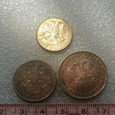 【淘币小摊】第九拍散币场暂不收取邮费预留满百包邮发出可和其他场合并发货本周散币五连拍 - 俄罗斯1－5－50卢布3枚