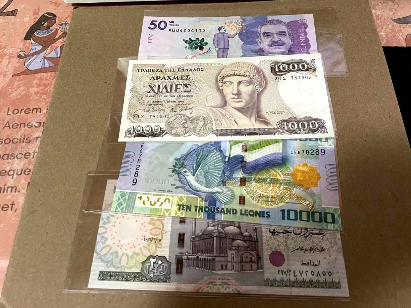 新纪元！【Blue Auction】✨世界纸币精拍第201期【精】   【一组4张】希腊、埃及、哥伦比亚、塞拉利昂纸币一组 3张全新UNC（哥伦比亚品相如图）