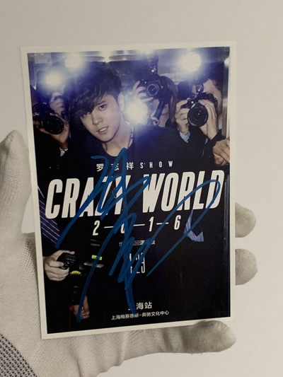 零元拍：罗志祥亲笔签名：CrazyWorld 世界巡回演唱会。宣传卡 - 零元拍：罗志祥亲笔签名：CrazyWorld 世界巡回演唱会。宣传卡