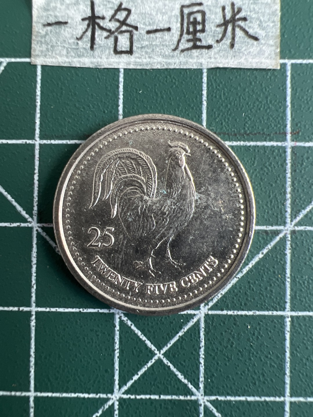 泡泡堂第二十期  世界硬币纪念章专场，(全场20包邮) 塞舌尔公鸡