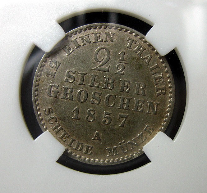 德国普鲁士银币,1857弗里德里希威廉四世,2.5格罗申,中乾评级XF45