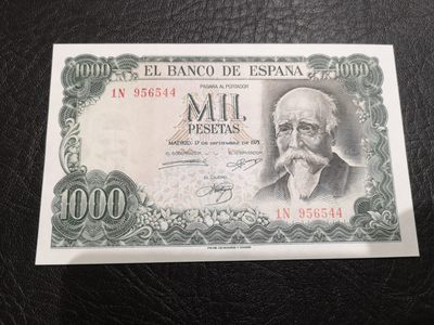 《外钞收藏家》第一百八十七期（本期71件） - 1971年西班牙1000比塞塔 有软折 不明显