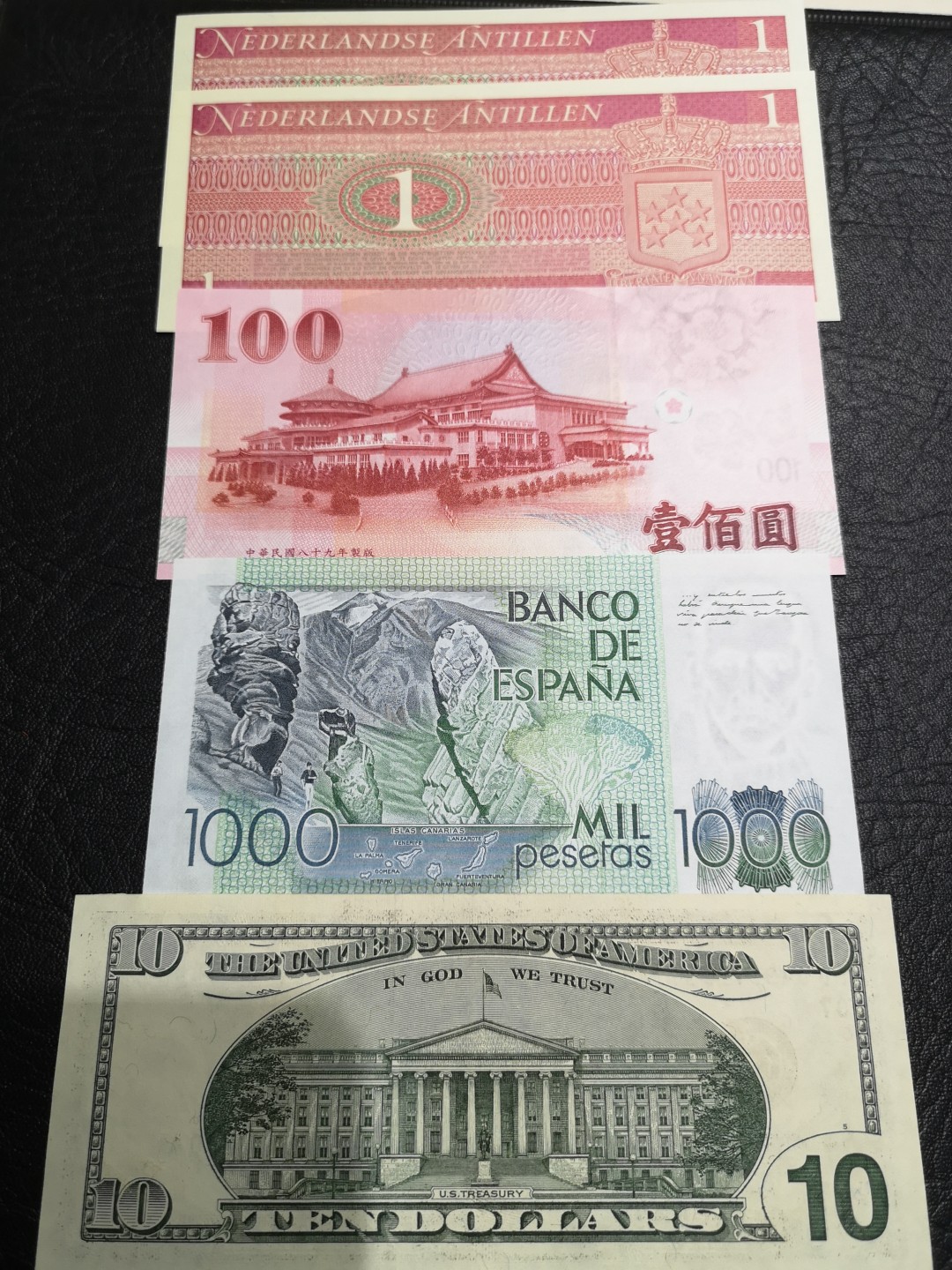 《外钞收藏家》第一百八十七期（本期71件） 五张纸币 全新UNC