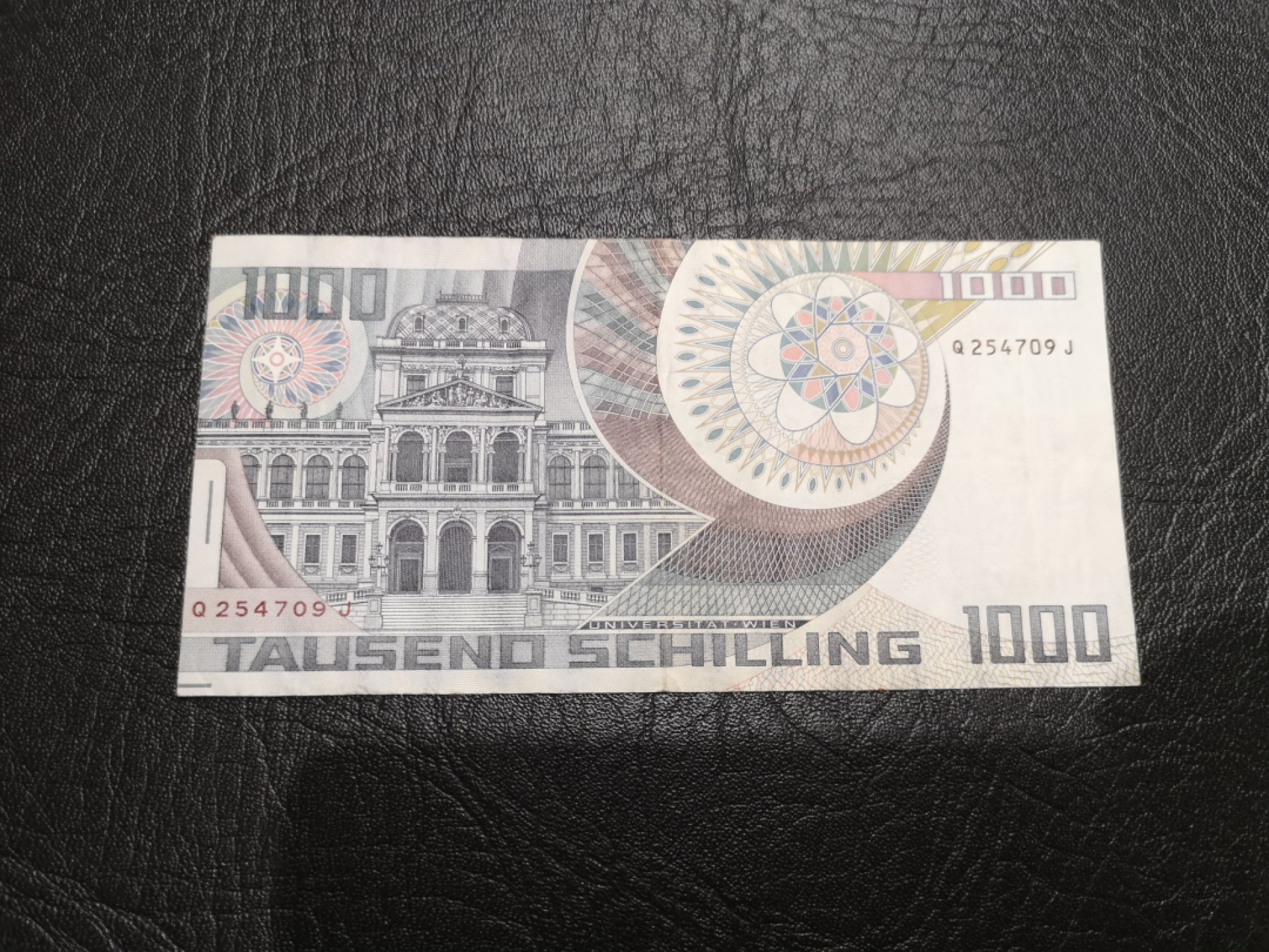 《外钞收藏家》第一百八十七期（本期71件） 1983年奥地利1000先令 薛定谔 品相如图