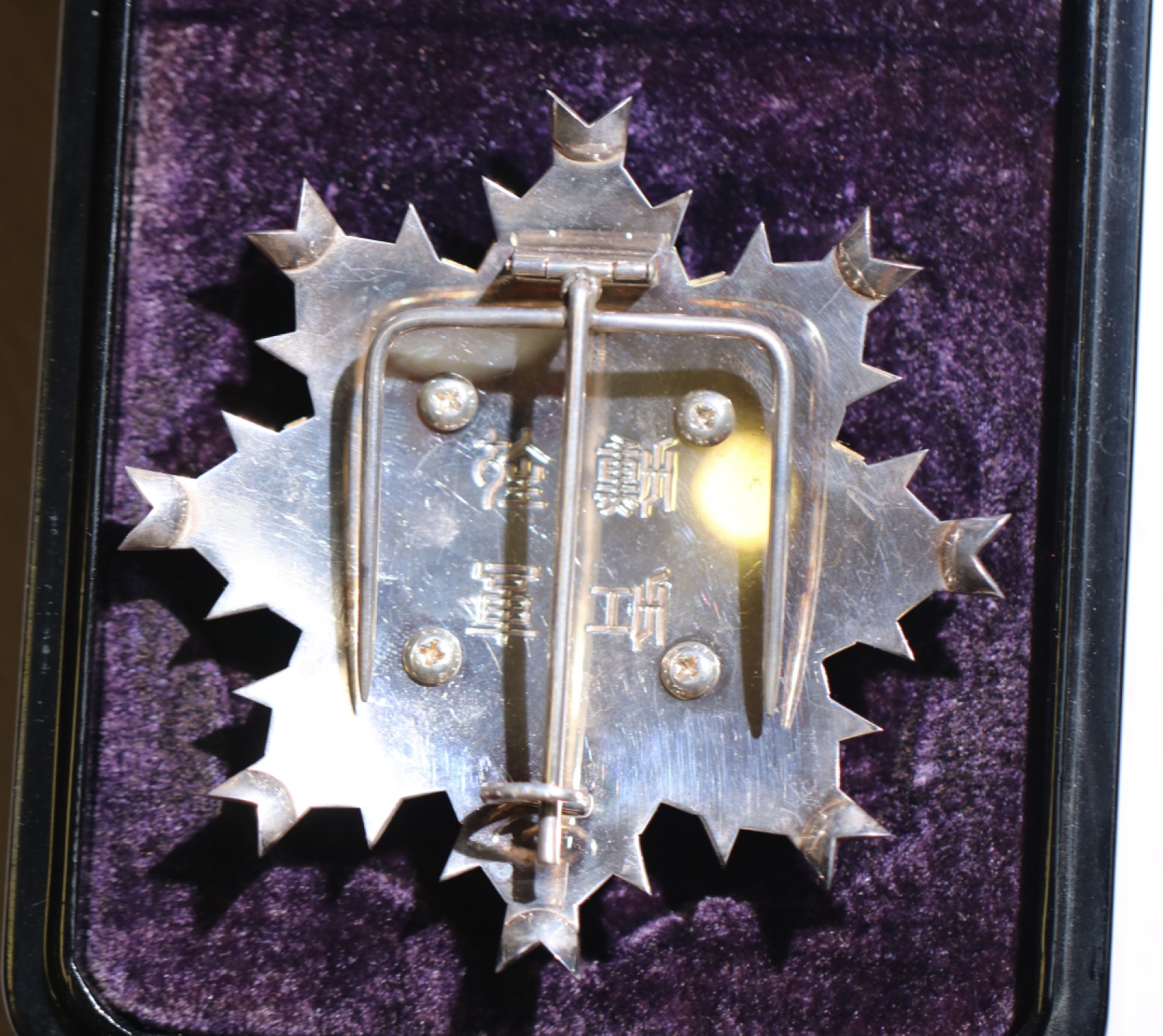 大猫徽章拍卖第196期 勋二等旭日章 原盒全品