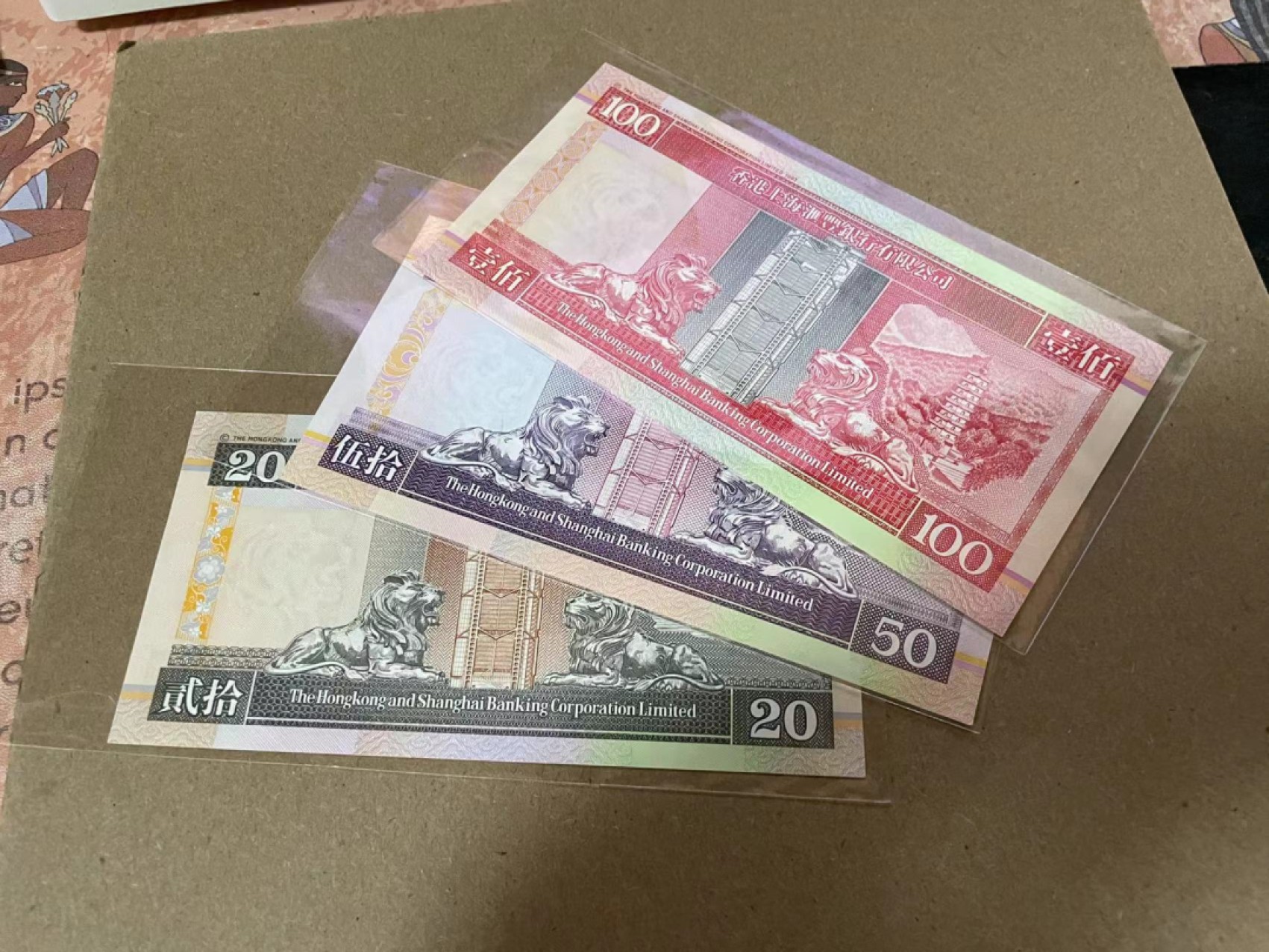 新纪元！【Blue Auction】✨世界纸币精拍第201期【精】   【一组3张】香港 汇丰银行 1997年20-50-100元 全新UNC