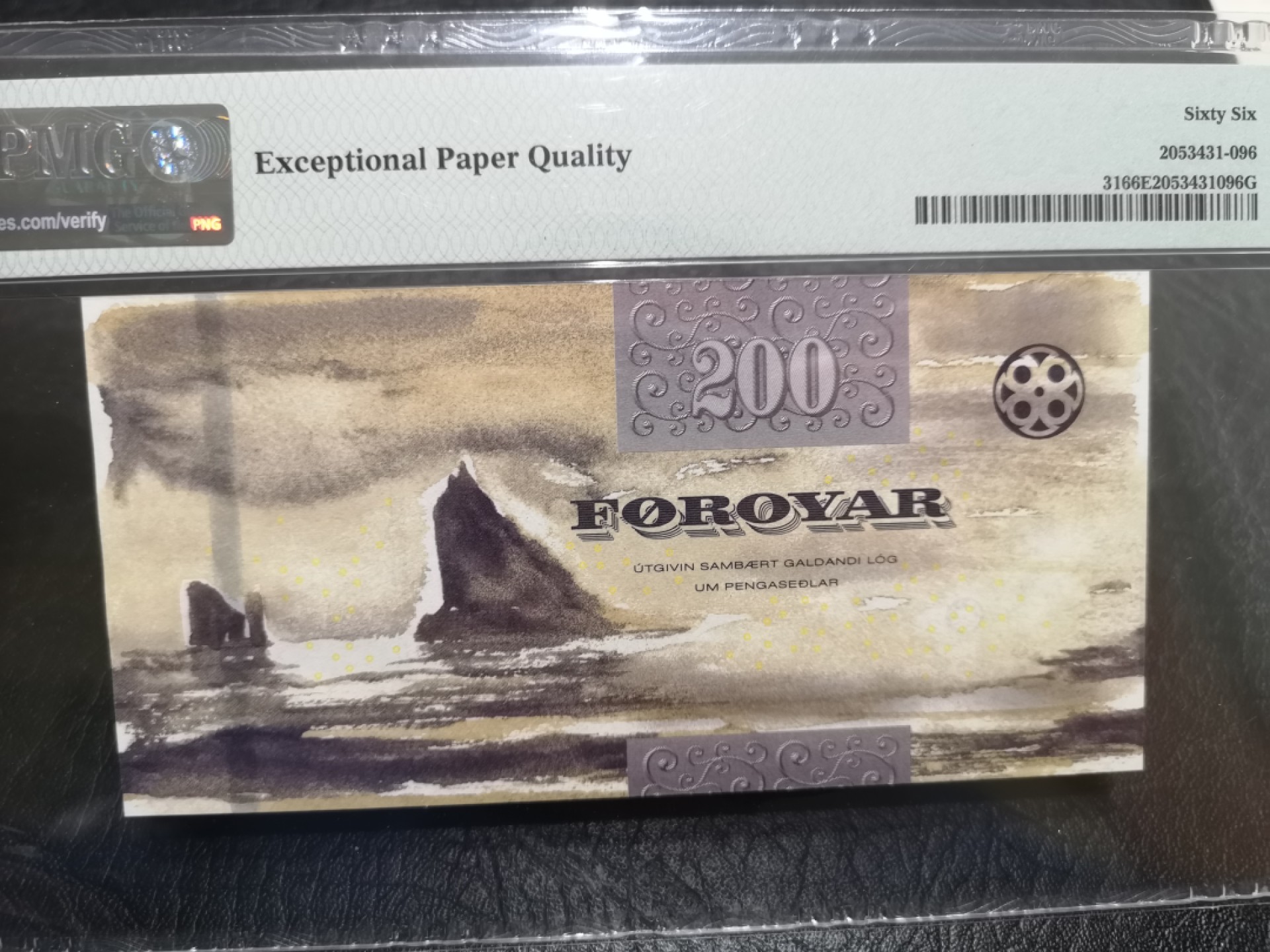 《外钞收藏家》第一百八十七期（本期71件） 2011年法罗群岛200克朗 PMG66 无47