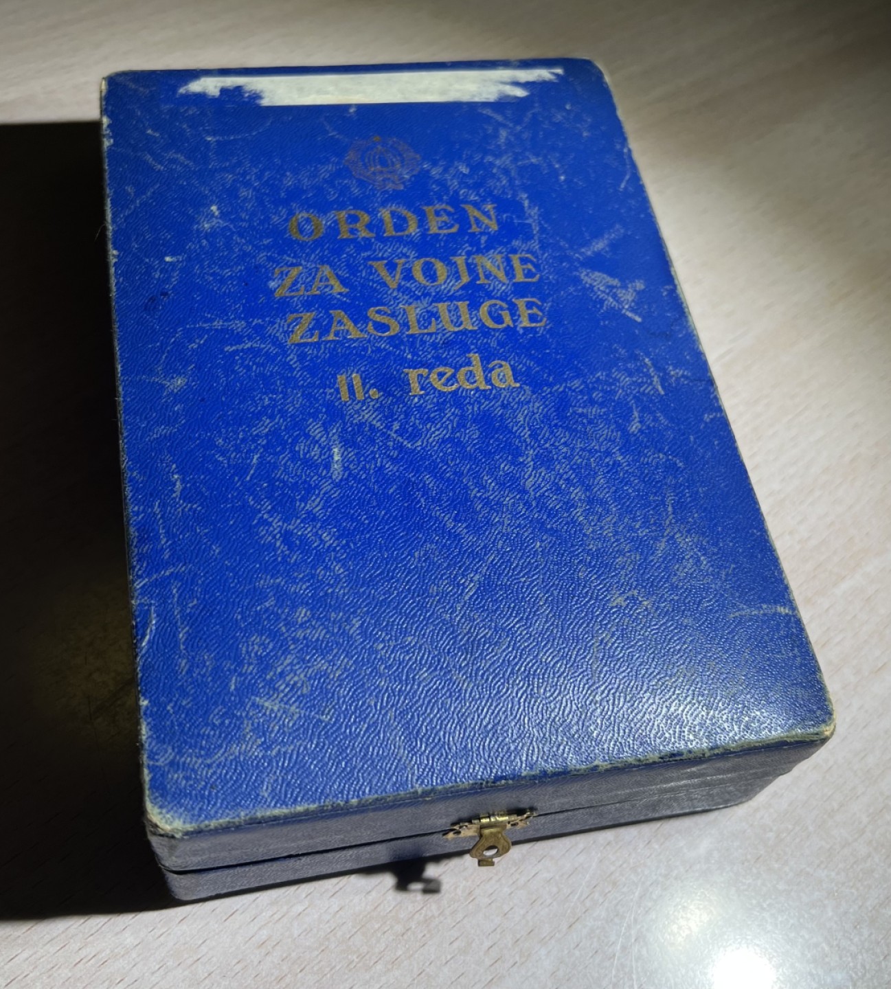 大猫徽章拍卖第196期 南斯拉夫2级军事功勋勋章 原盒 银质好品