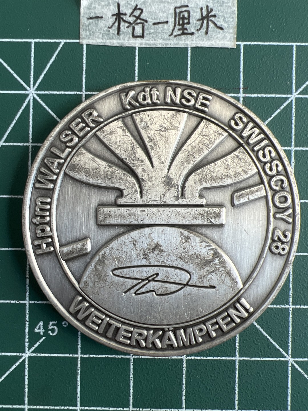 泡泡堂第二十期  世界硬币纪念章专场，(全场20包邮) 纪念章三