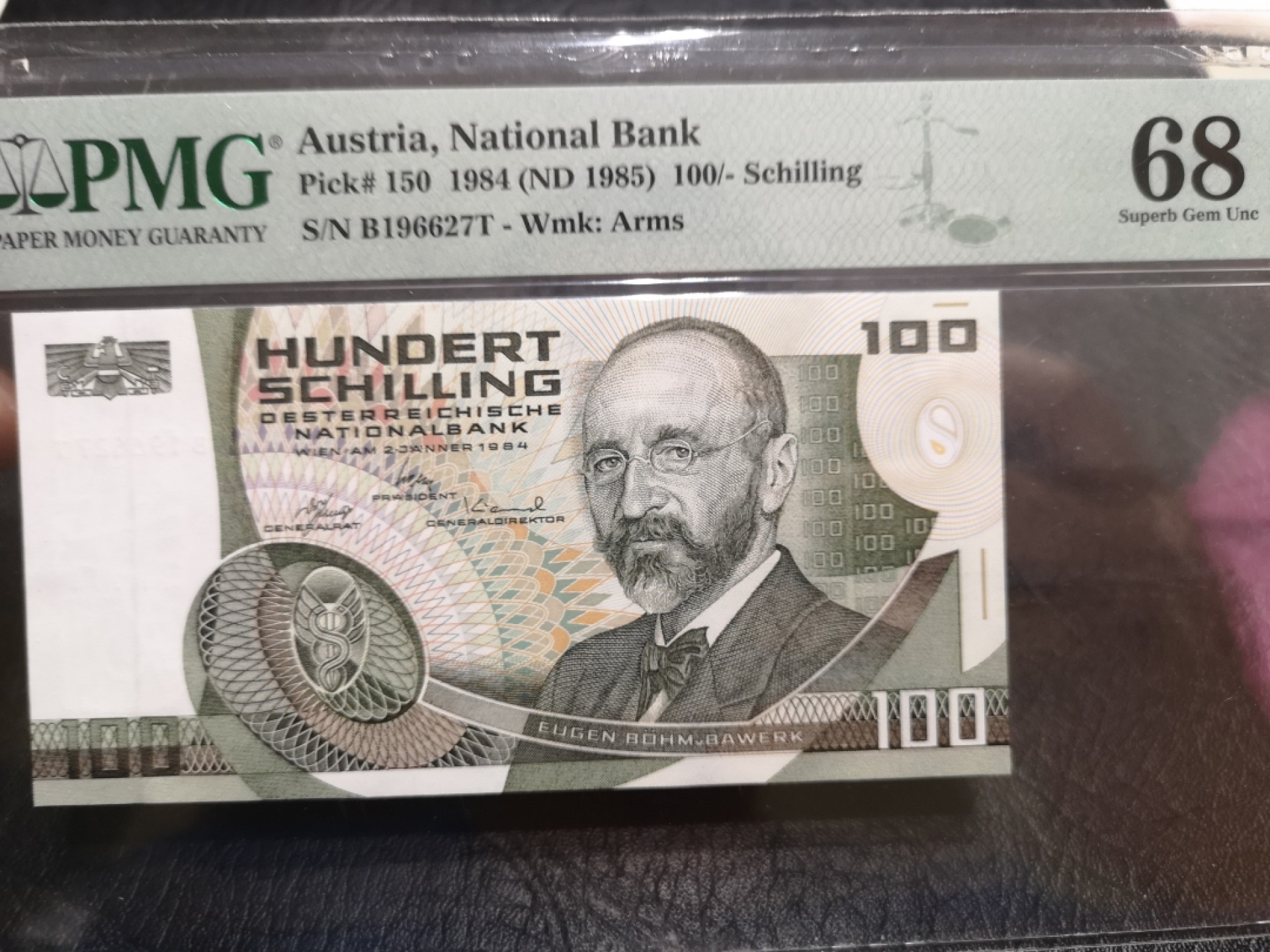 《外钞收藏家》第一百八十七期（本期71件） 1984年奥地利100先令 PMG68