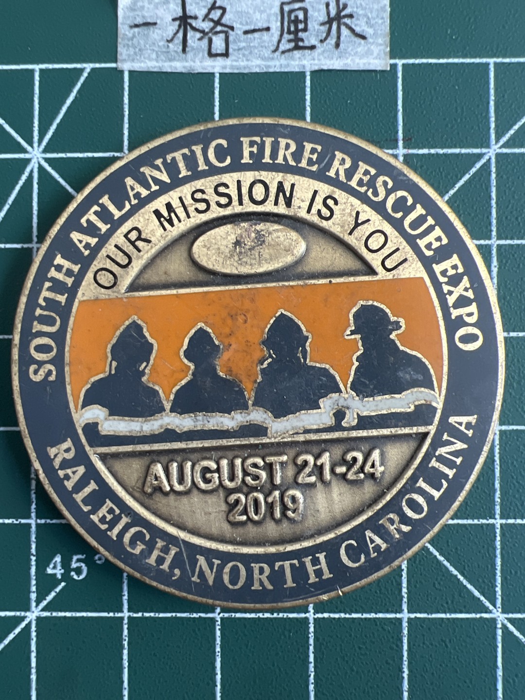 泡泡堂第三十二期  世界硬币纪念章专场（无押金，无佣金，捡漏，全场20包邮，偏远地区除外） 纪念章一