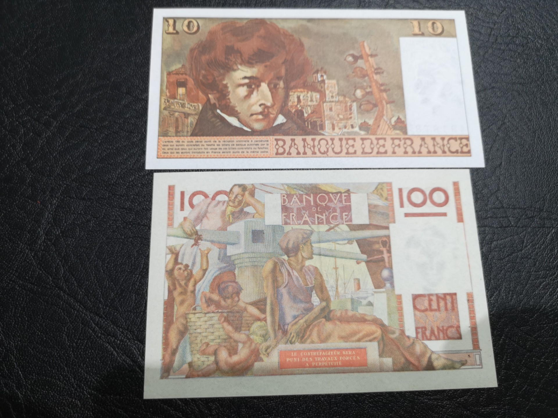 《外钞收藏家》第一百八十七期（本期71件） 1946年100法郎 AU+1977年10法郎 全新