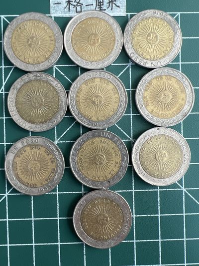 泡泡堂第二十期  世界硬币纪念章专场，(全场20包邮) - 阿根廷双色一皮索十个