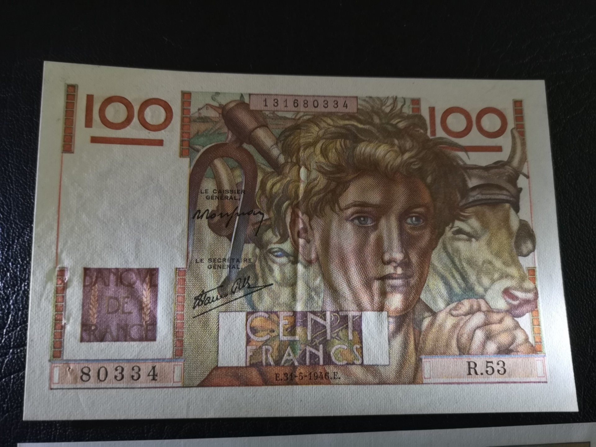 《外钞收藏家》第一百八十七期（本期71件） 1946年100法郎 AU+1977年10法郎 全新