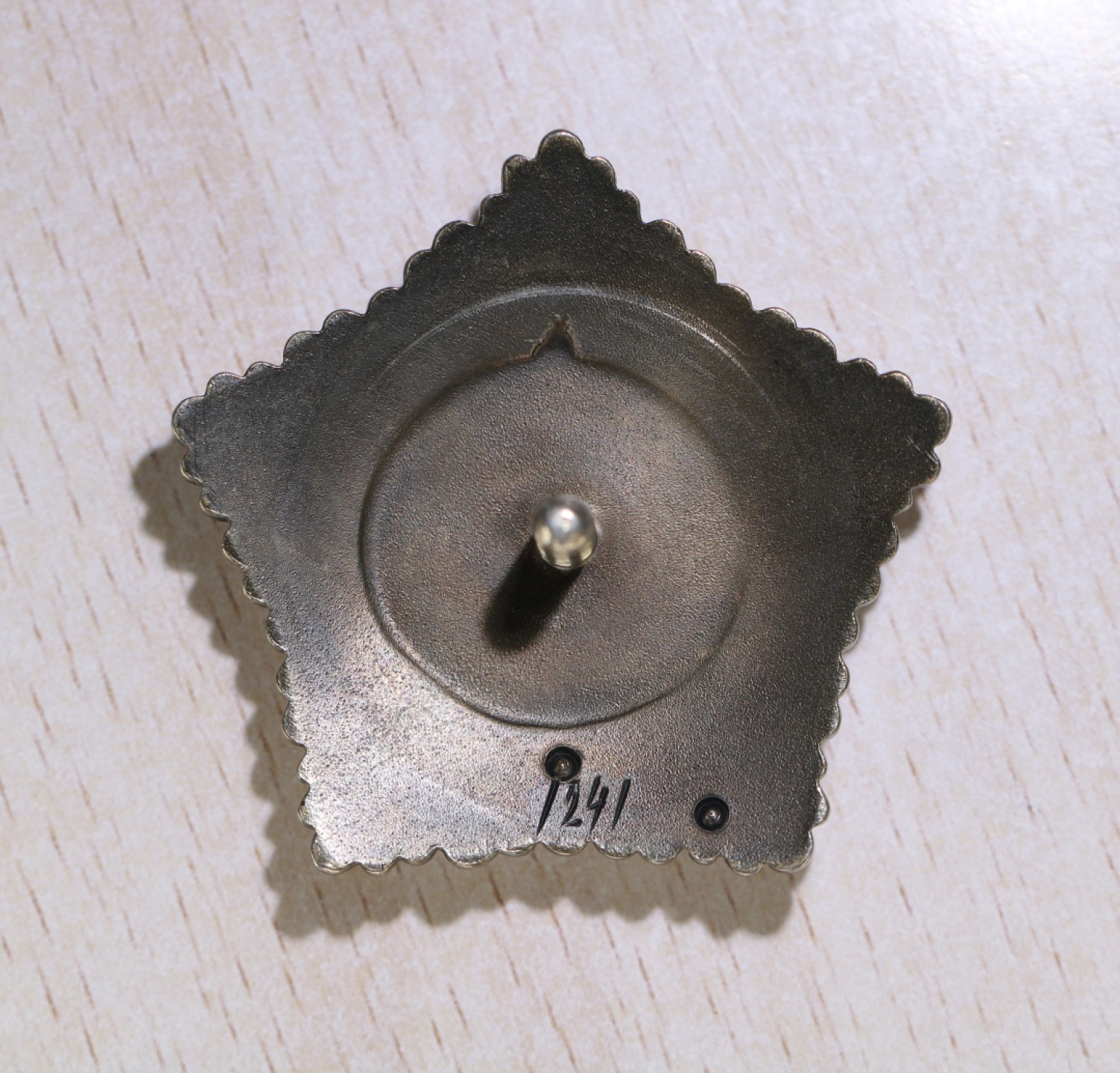 大猫徽章拍卖第196期 蒙古🇲🇳战功勋章 轮版