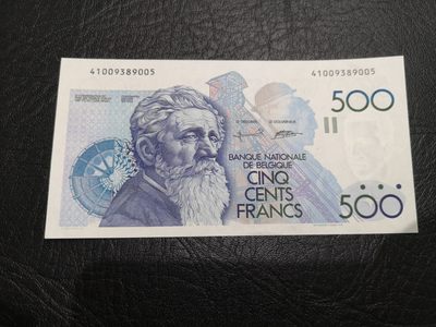 《外钞收藏家》第一百八十七期（本期71件） - 比利时倒二版500法郎 全新UNC