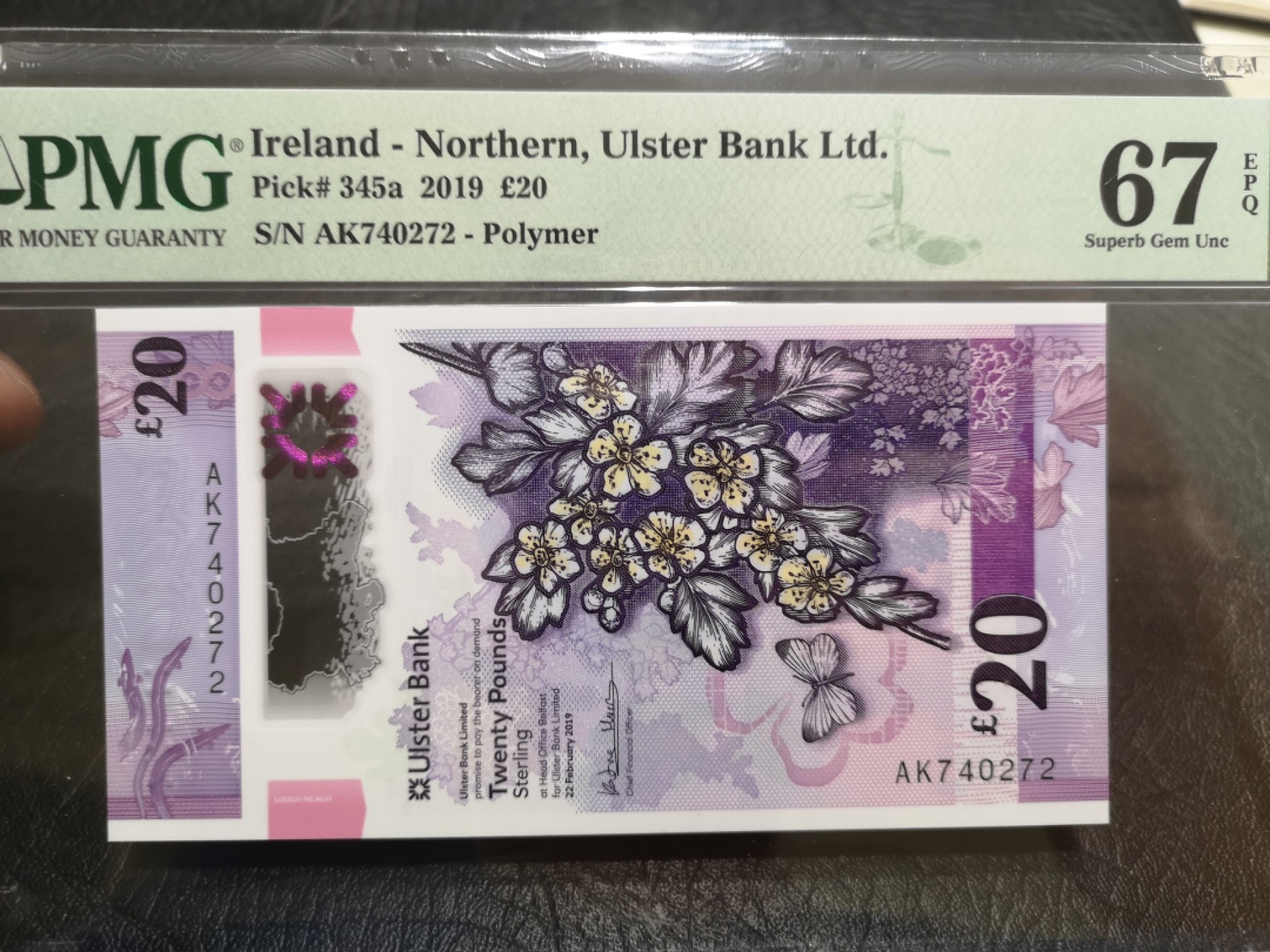 《外钞收藏家》第一百八十七期（本期71件） 2019年北爱尔兰 阿尔斯特银行20镑 PMG67