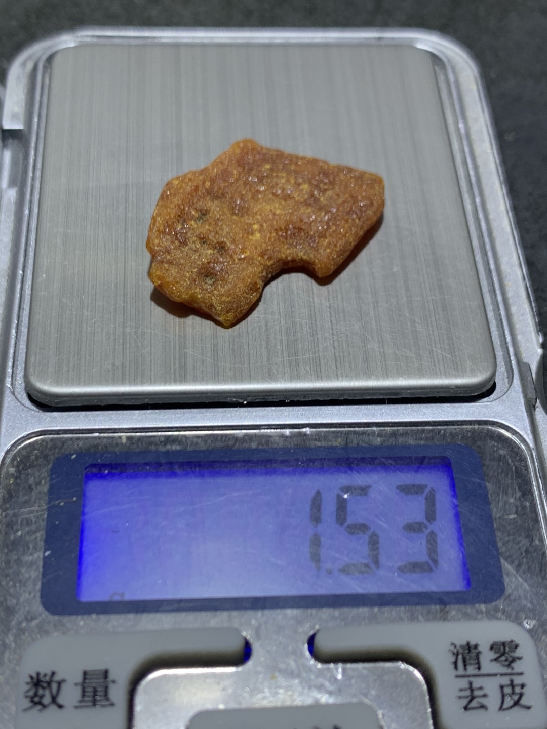 天然蜜蜡小原石一块，