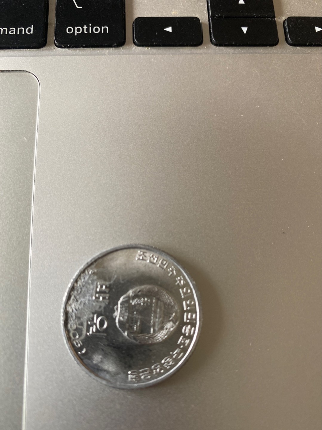 收藏联盟Quantum Auction 第173期拍卖 2005年朝鲜铝币100元 46枚全新+1枚氧化