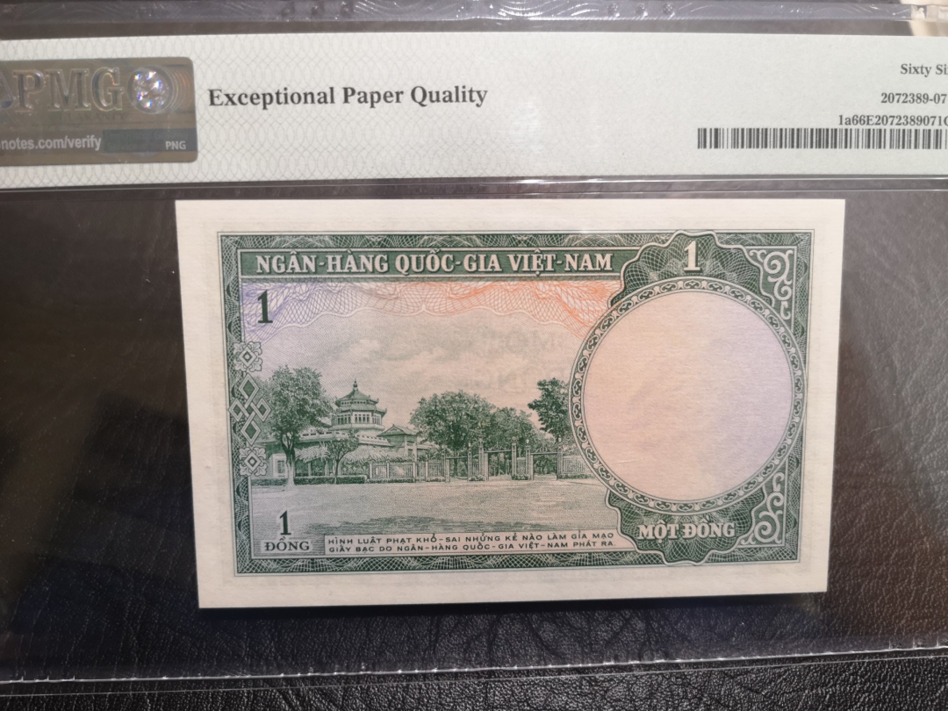 《外钞收藏家》第一百八十七期（本期71件） 1956年南越1盾 PMG66 无47尾8