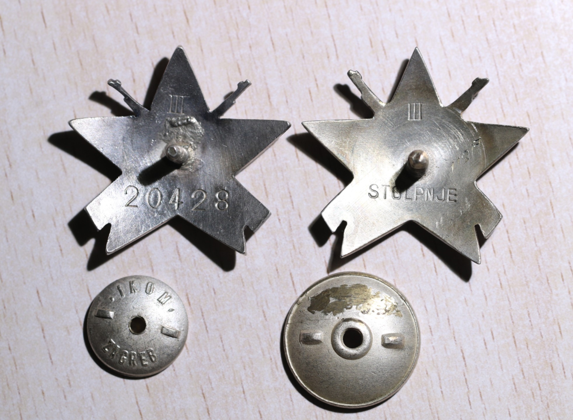 大猫徽章拍卖第196期 南斯拉夫游击队之星三级一组 萨版和苏版 