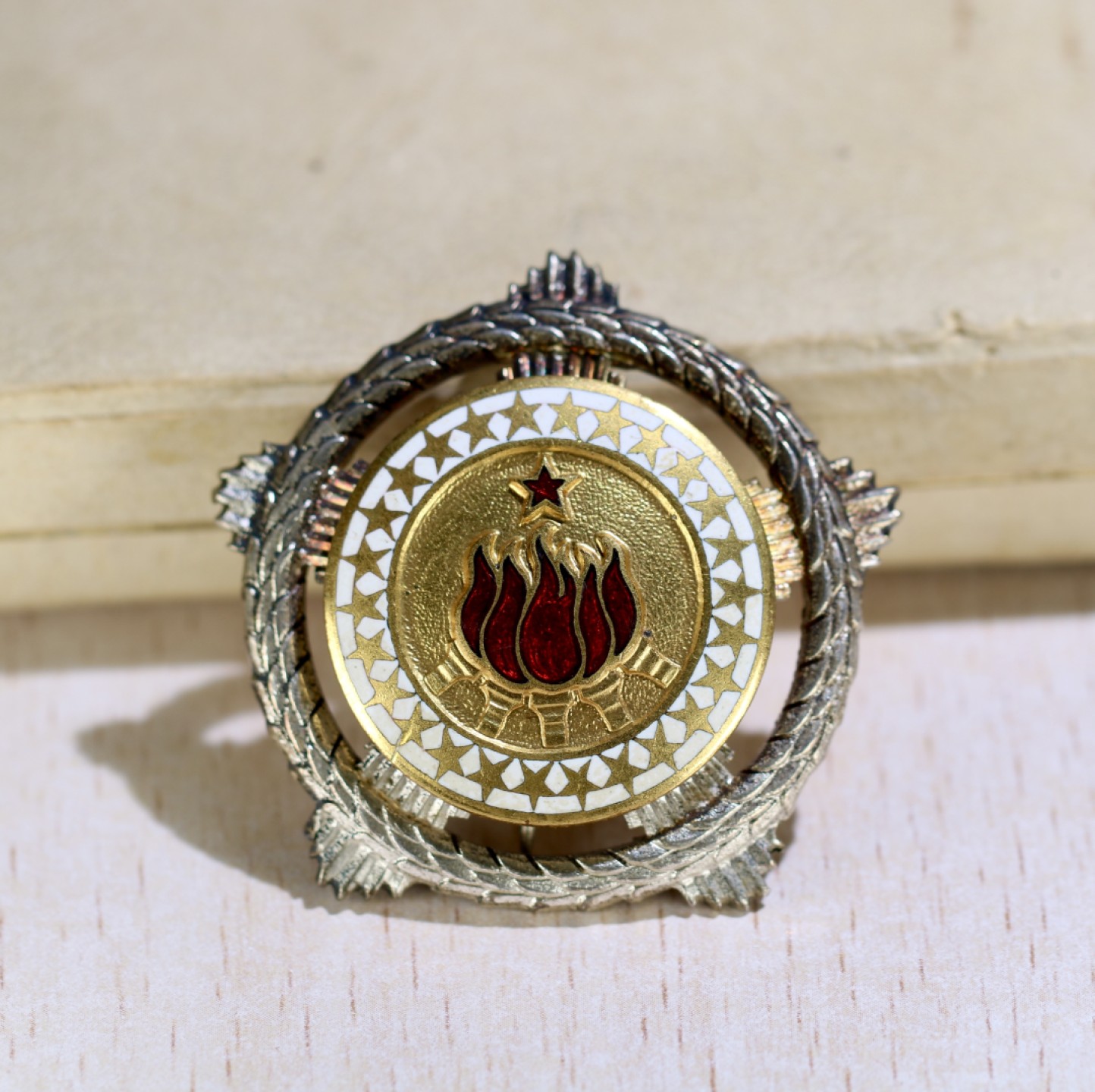 大猫徽章拍卖第196期 南斯拉夫2级团结与友谊勋章 银质珐琅 原盒