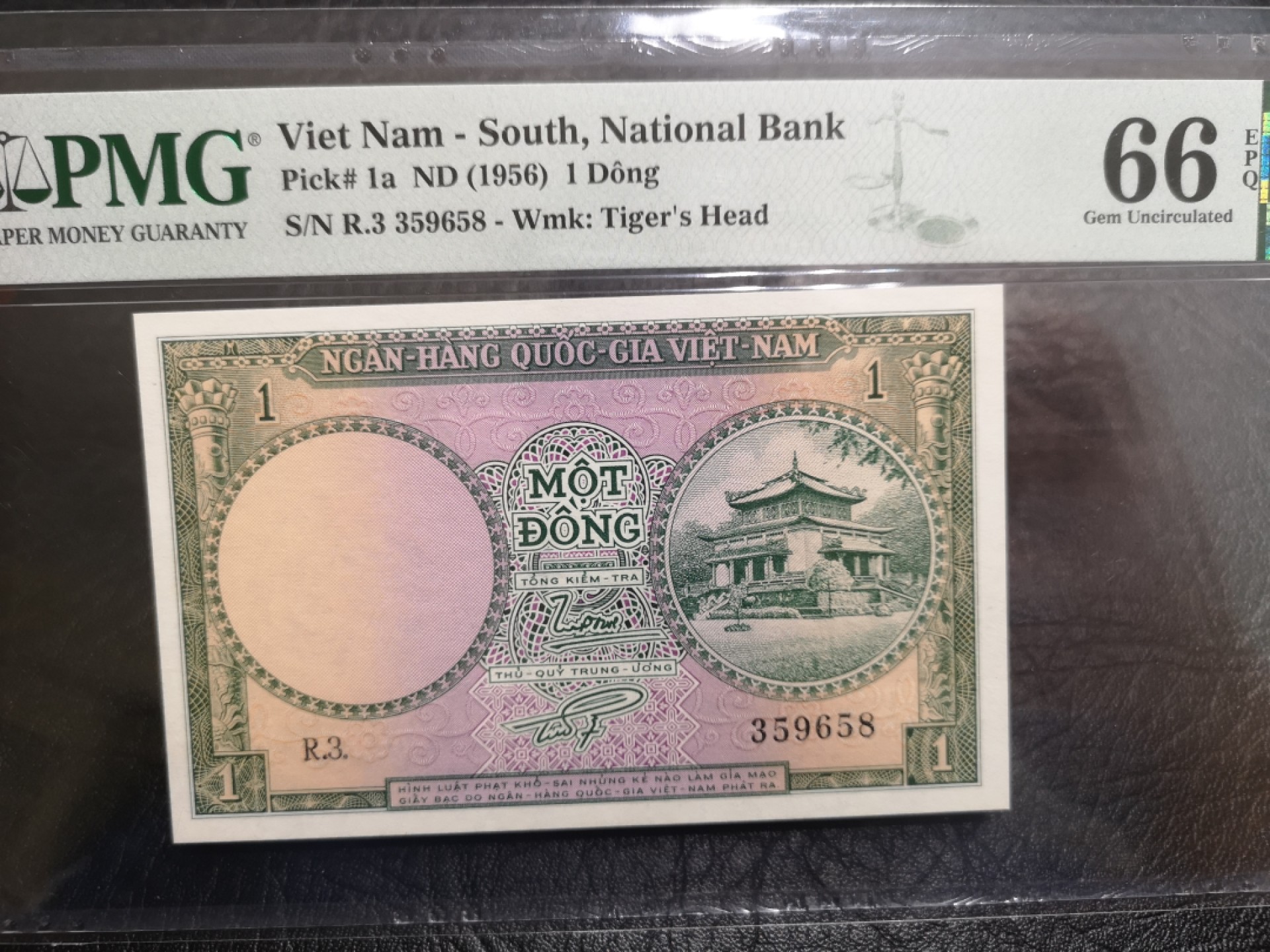 《外钞收藏家》第一百八十七期（本期71件） 1956年南越1盾 PMG66 无47尾8