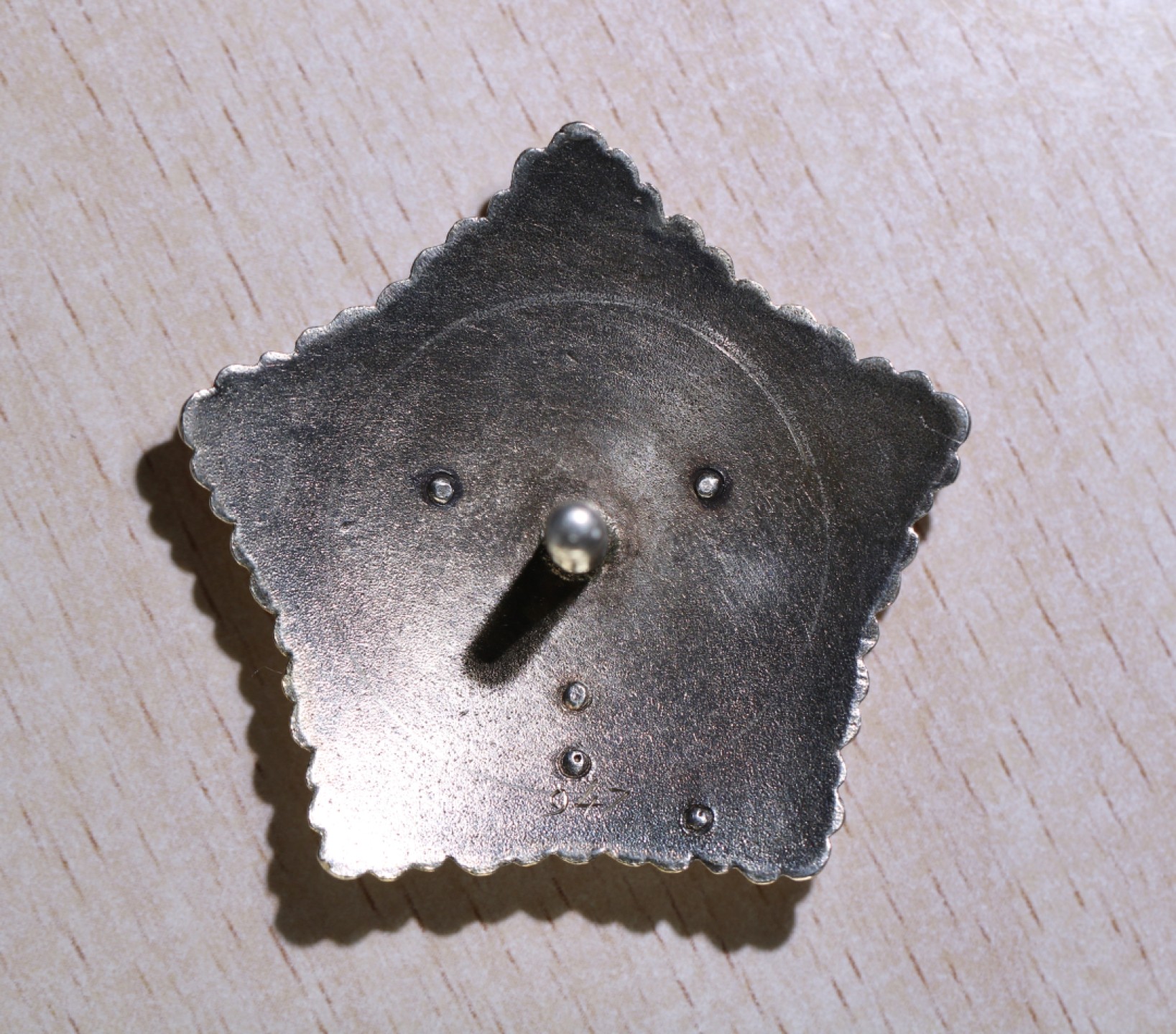 大猫徽章拍卖第196期 蒙古🇲🇳战功勋章 早期五钉版