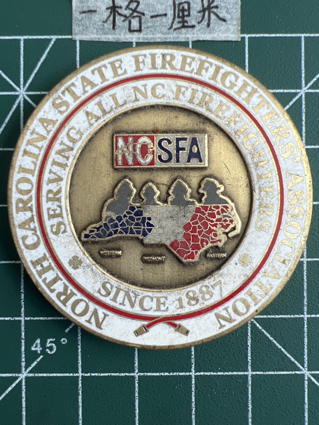 泡泡堂第三十二期  世界硬币纪念章专场（无押金，无佣金，捡漏，全场20包邮，偏远地区除外） 纪念章一